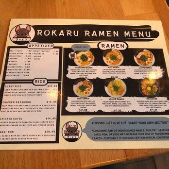 rokaru ramen blue ash ohio.